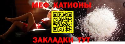скорость mdpv Малгобек