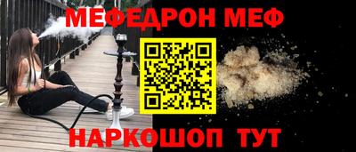 скорость mdpv Малгобек