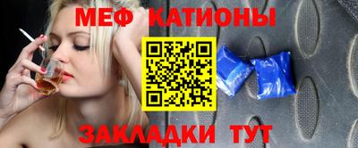 ALPHA-PVP Туймазы
