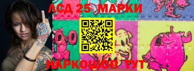 скорость mdpv Малгобек