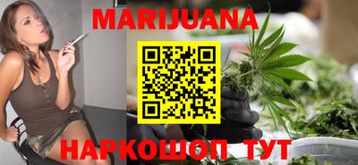 скорость mdpv Малгобек