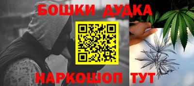 крисы Тулун