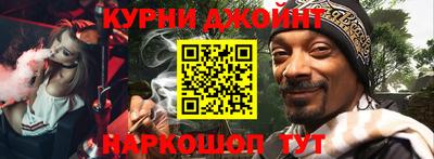трава Малоярославец