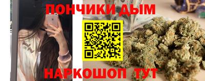 трава Малоярославец