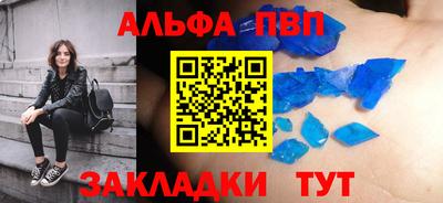 трава Малоярославец