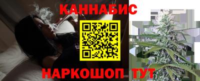 трава Малоярославец