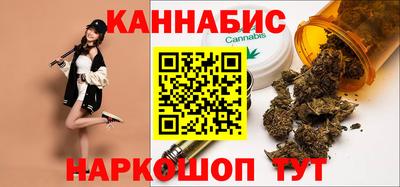 скорость mdpv Малгобек