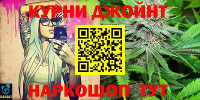 винт Мариинск