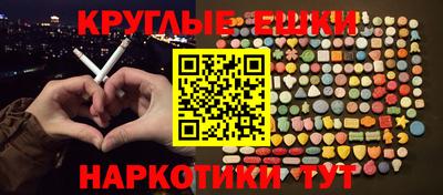 скорость mdpv Малгобек