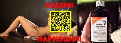 скорость mdpv Малгобек