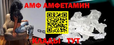 скорость mdpv Малгобек