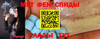 кокаин VHQ Тула