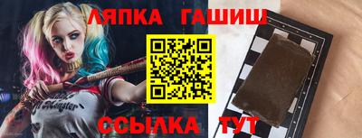 трава Малоярославец