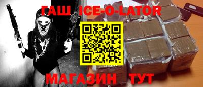 скорость mdpv Малгобек