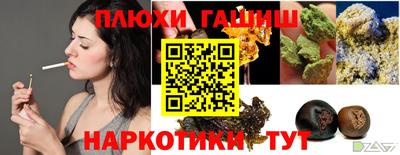 скорость mdpv Малгобек