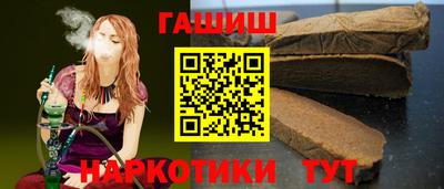 скорость mdpv Малгобек