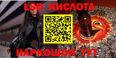 скорость mdpv Малгобек