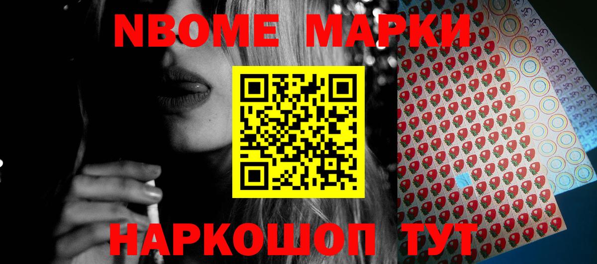 LSD-25 экстази  LSD-25 экстази кислота  Вход с VPN  Верхняя Пышма 
